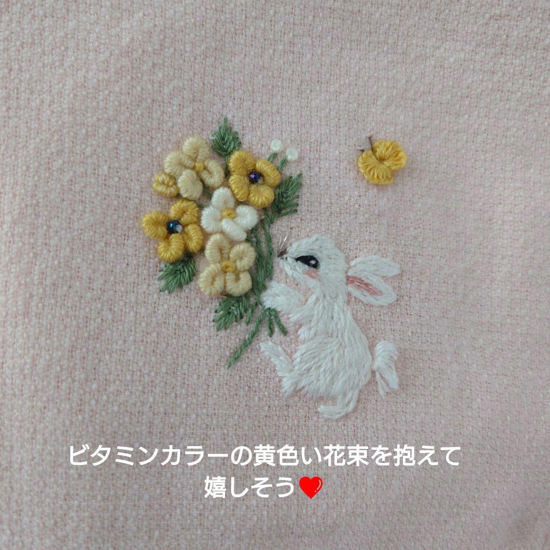 手刺繍入ちっちゃな タオルハンカチ【うさことフラワーブーケ】