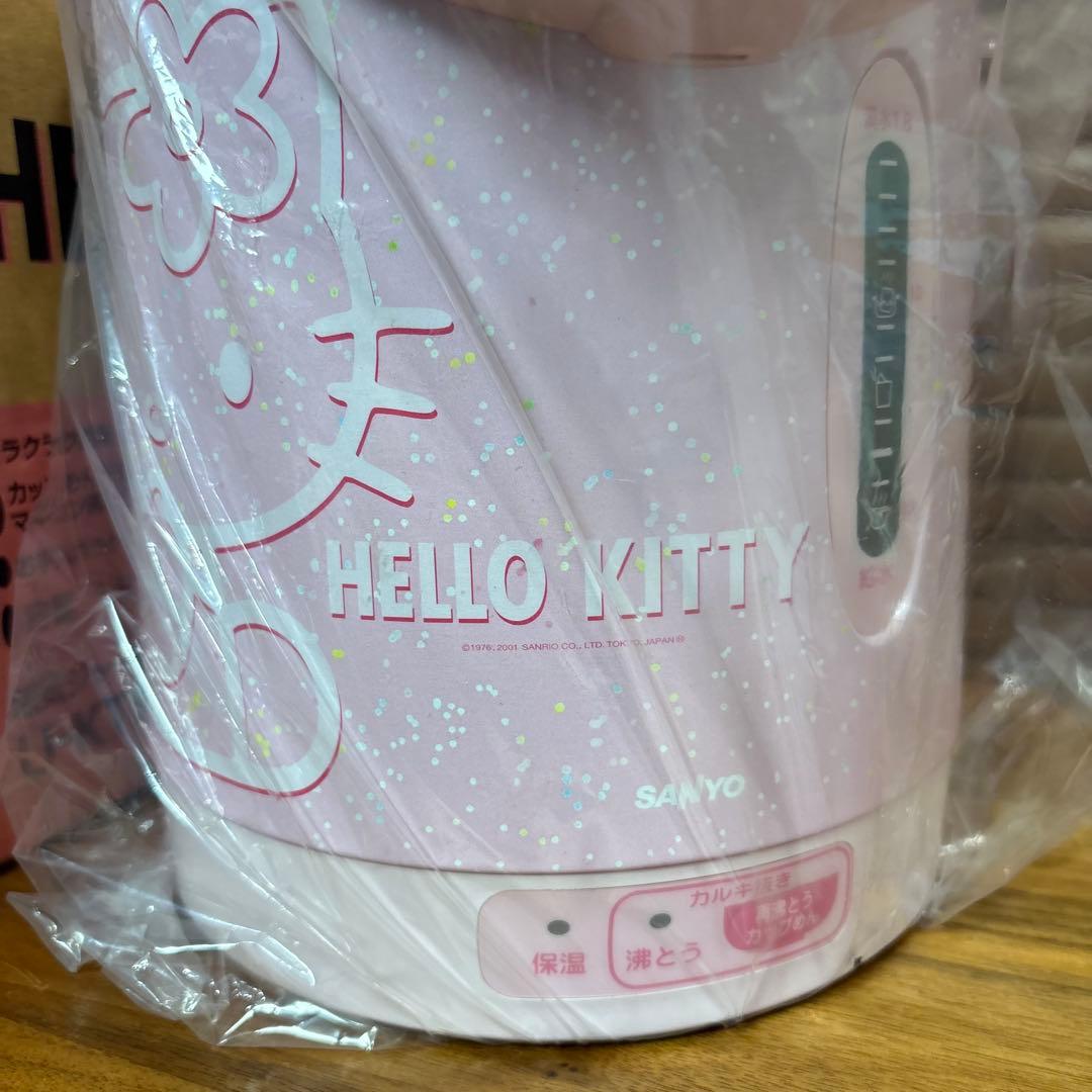 サンヨー■平成レトロ■新品　サンリオ ハローキティ　ポット