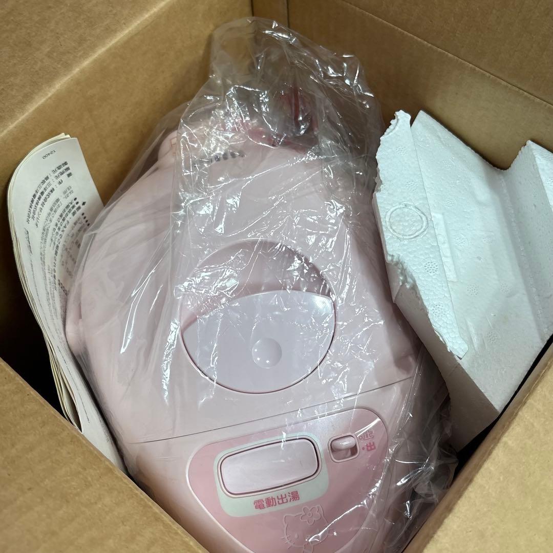 サンヨー■平成レトロ■新品　サンリオ ハローキティ　ポット