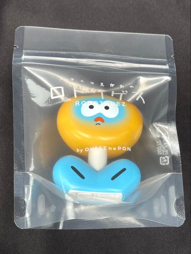 おひげのポン × humanrobot ロドリゲス　ソフビ