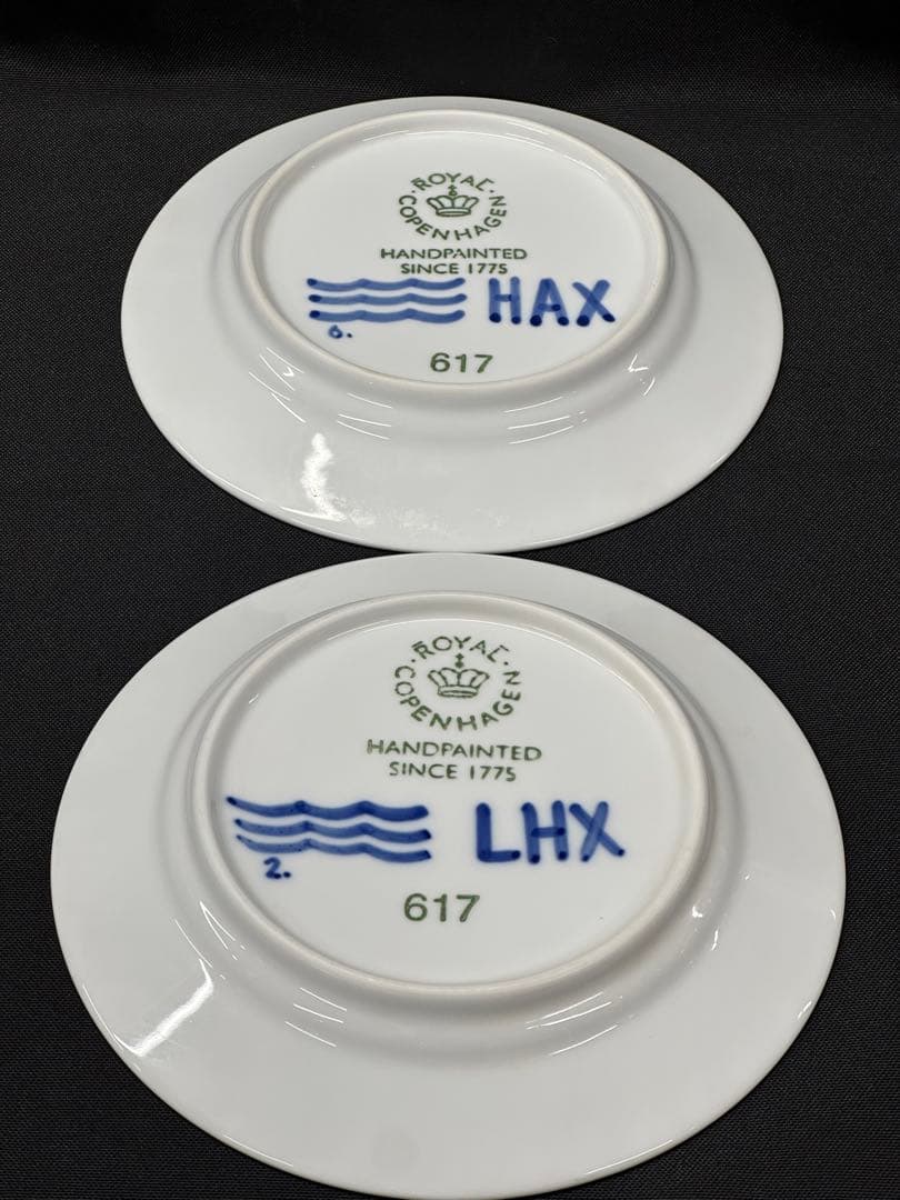 【USED】  メガ　プレート　17cm 2P