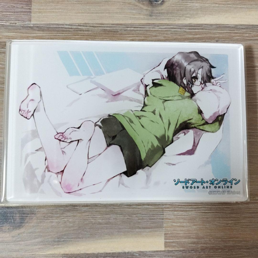 シノン ソードアート・オンライン くじ引き堂 SET