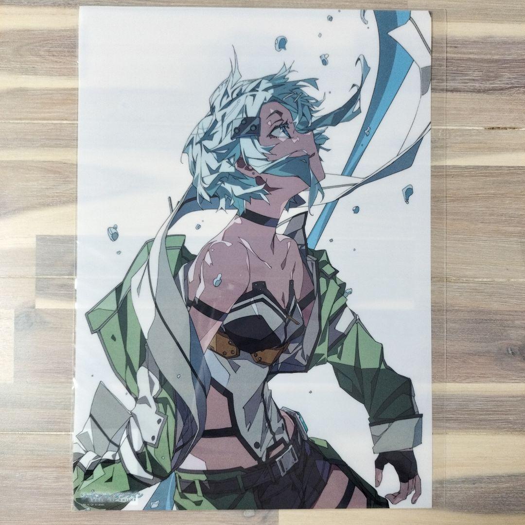 シノン ソードアート・オンライン くじ引き堂 SET