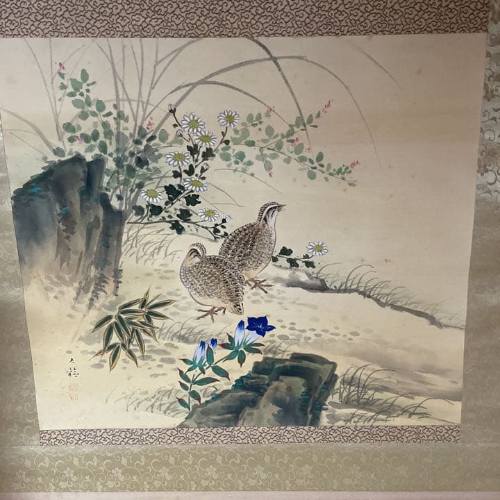 分部五鈴先生　秋草と鶉図　写真が全てです