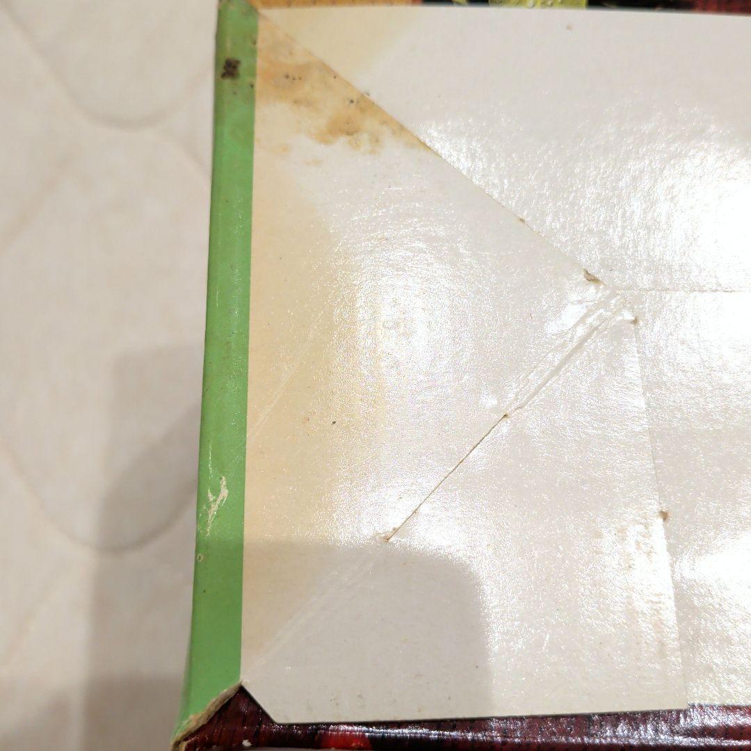 【未使用】BOCAL HIFI　保存容器 ガラス容器　2個　フランス密閉瓶