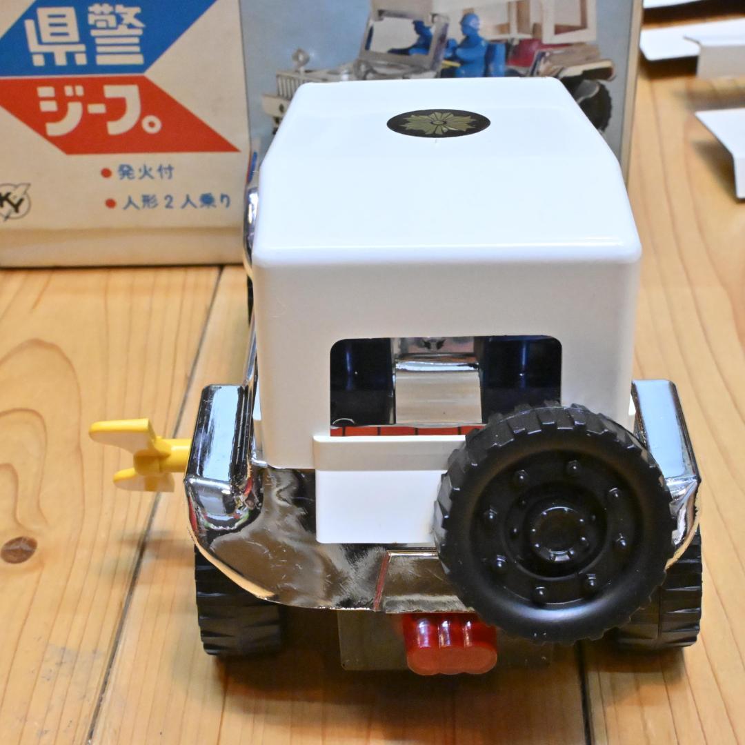 【新品】県警ジープ・ゼンマイシルバー発火付・動作確認済・昭和50年(昭和レトロ)