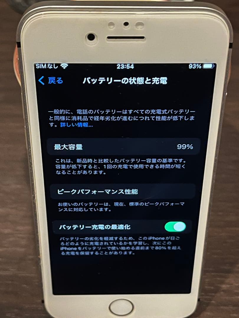 サボテン