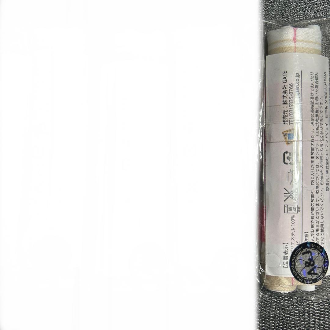 激レア　フレームアームズ・ガール タペストリー　マテリアシロ