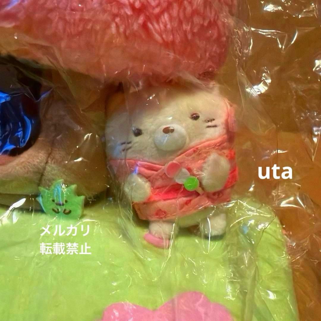【レア】＊すみっコぐらし　シーンぬいぐるみ（お花見）1点