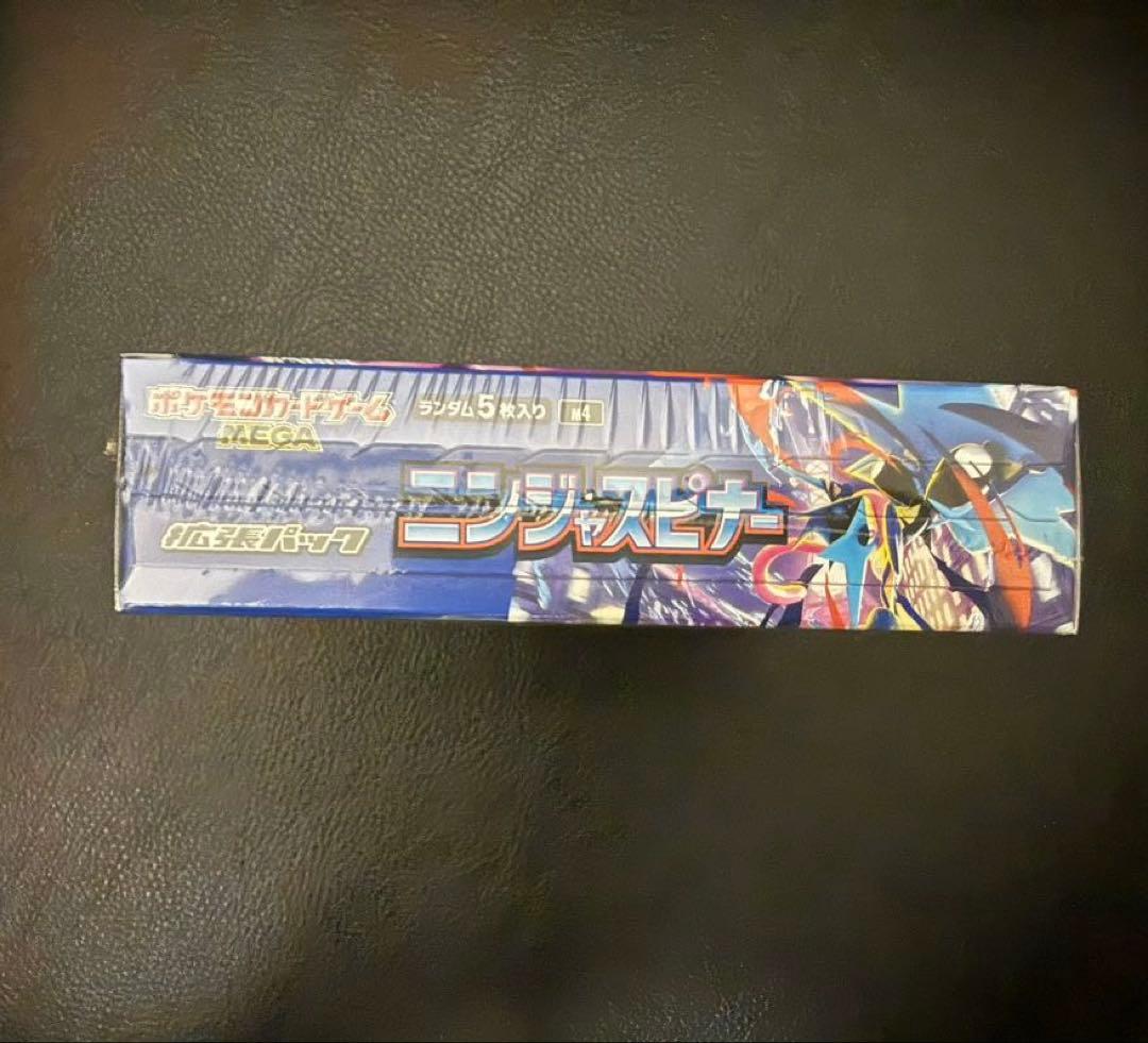新品未開封シュリンク付】ポケモンカードニンジャスピナー 1BOX
