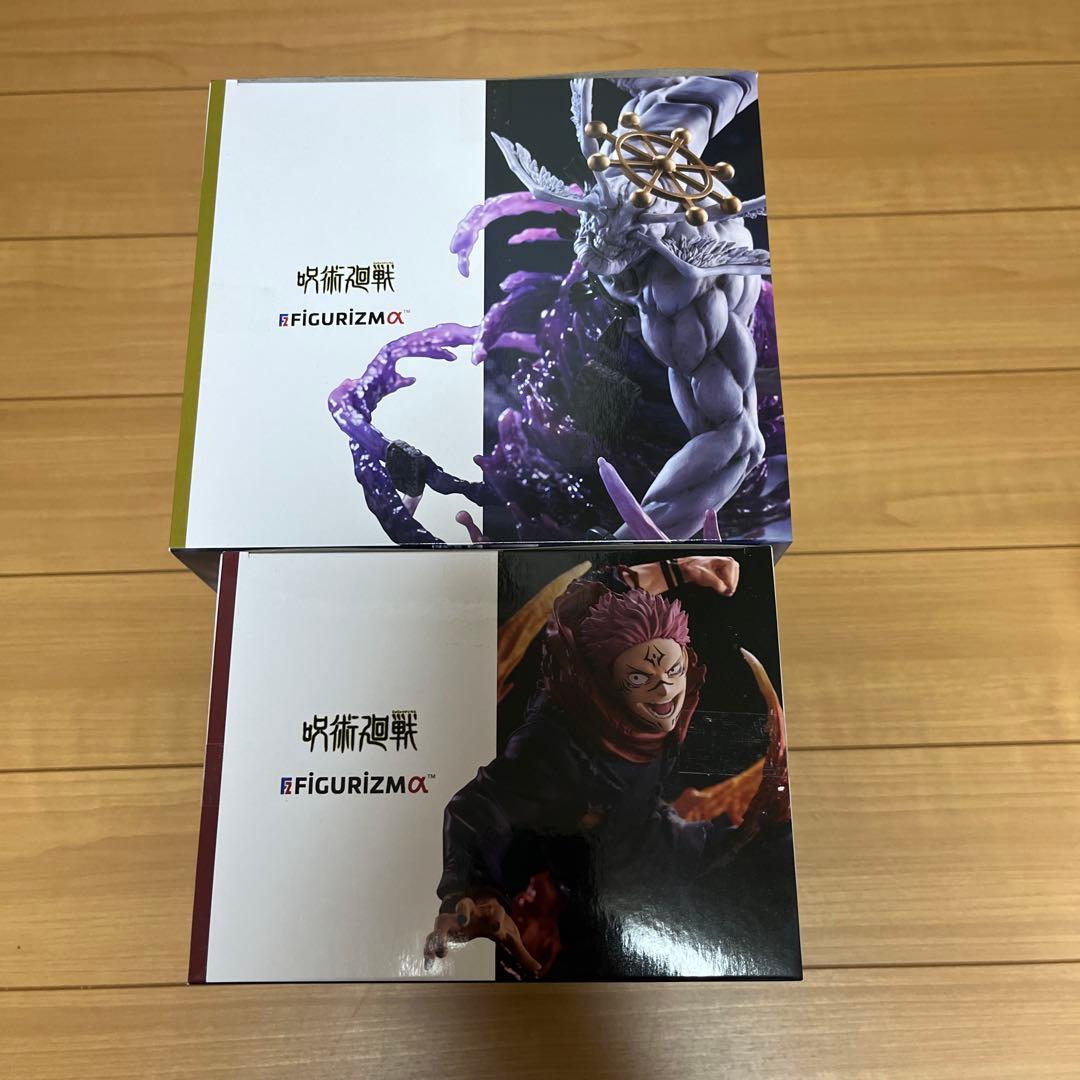 呪術廻戦 FIGURIZM 宿儺 魔虚羅 フィギュア 2個セット ③