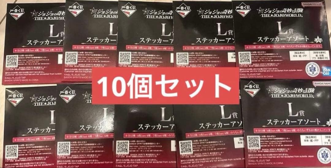 レイナ*‥。