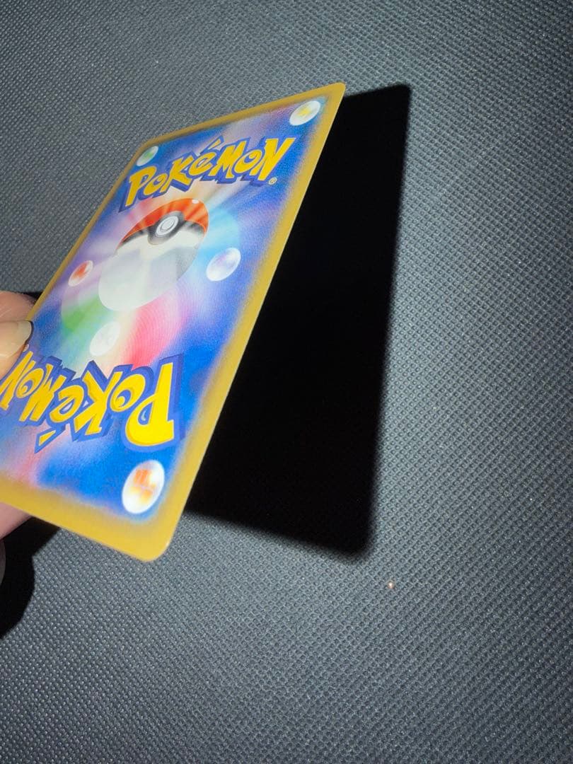 M*w様 ミュウ 25th ANNIVERSARY COLLECTION UR