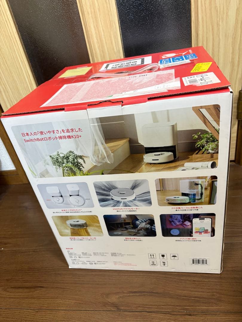 SwitchBot ロボット掃除機 K10+ 本体　新品未開封