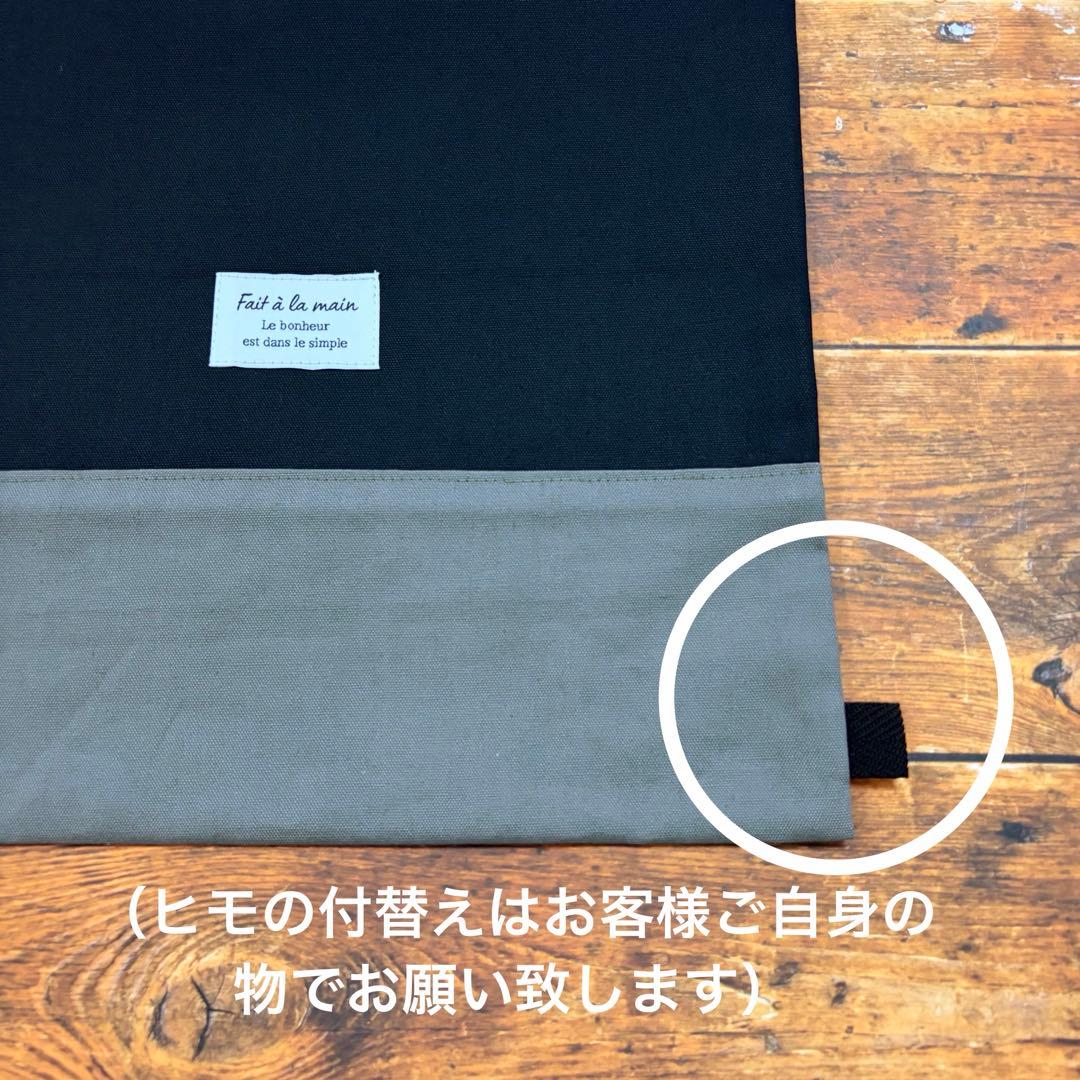 ☆ ゆうくんママ☆です 購入不可商品