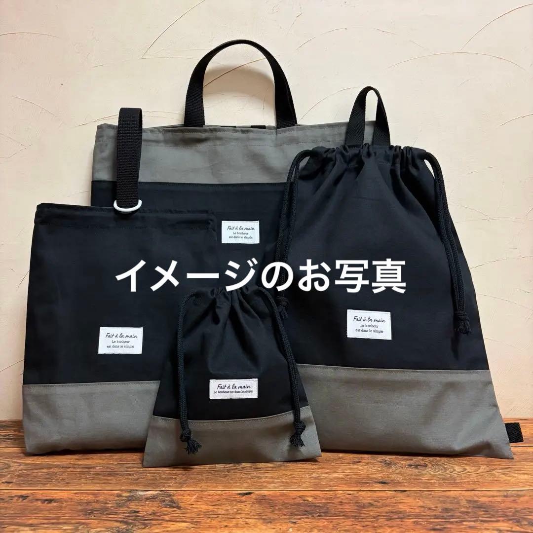 ☆ ゆうくんママ☆です 購入不可商品