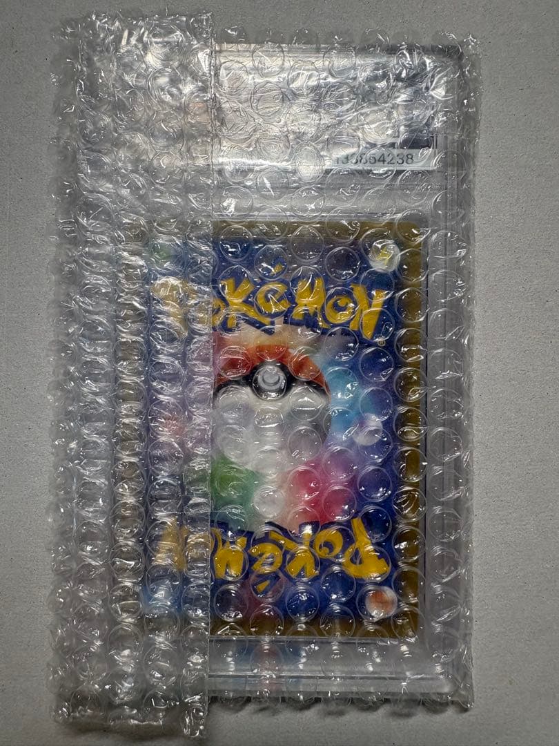 PSA10 ロケット団参上！25th: プロモ[S8a-P 006/025](