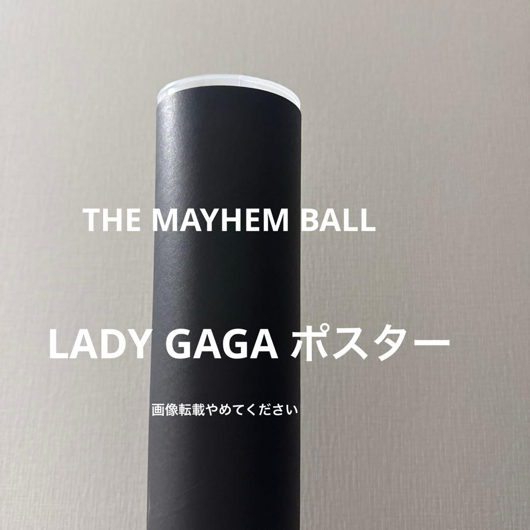 LADY GAGA THE MAYHEM BALL ポスター 新品未開封