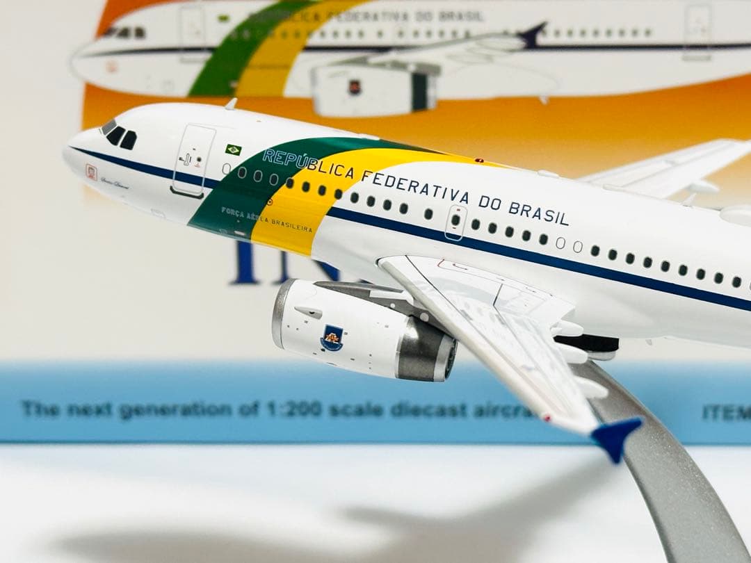 INFLIGHT 1/200 A319 ブラジル連邦政府