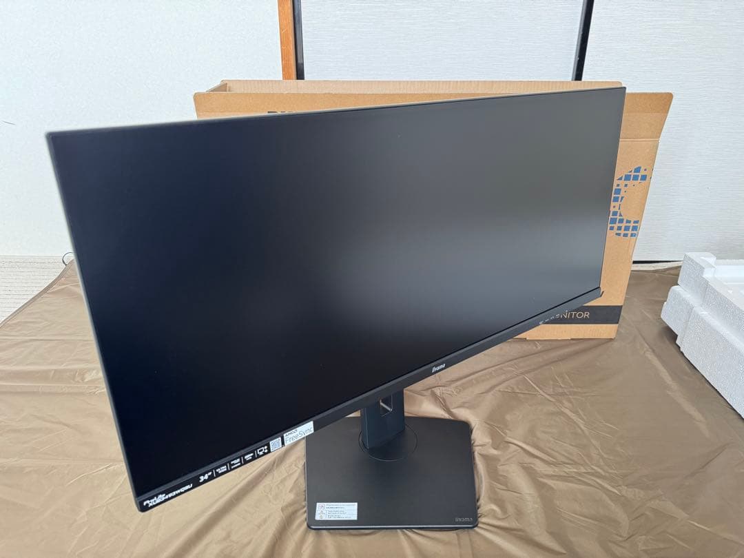 iiyama ProLite 34インチ XUB3493WQSU