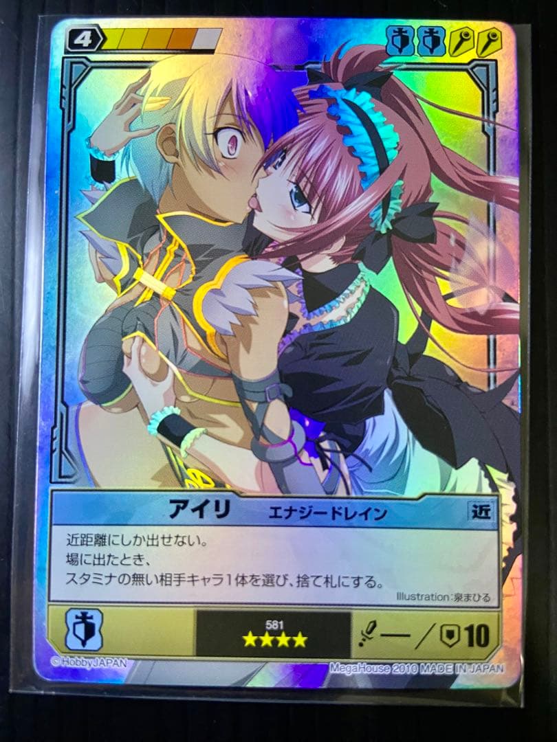 yta33330★