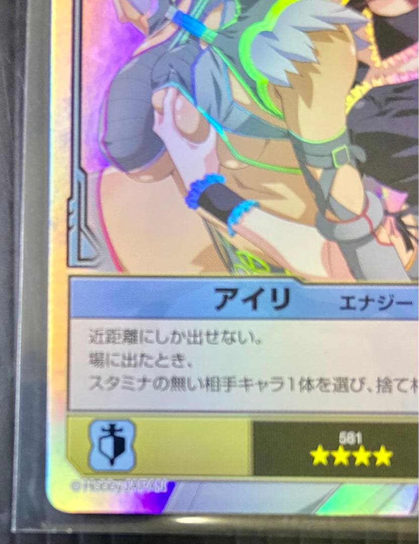 yta33330★