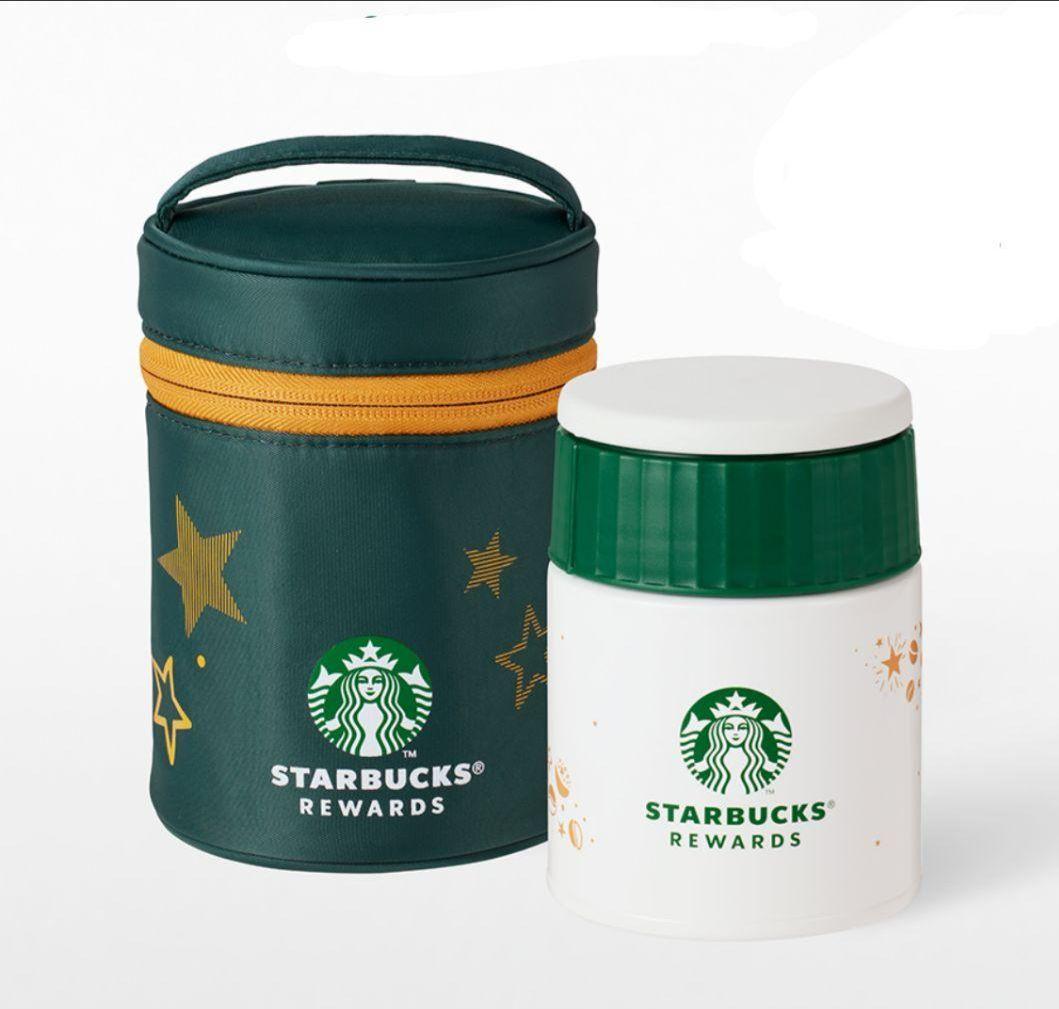 スターバックス タイ限定 スープジャー