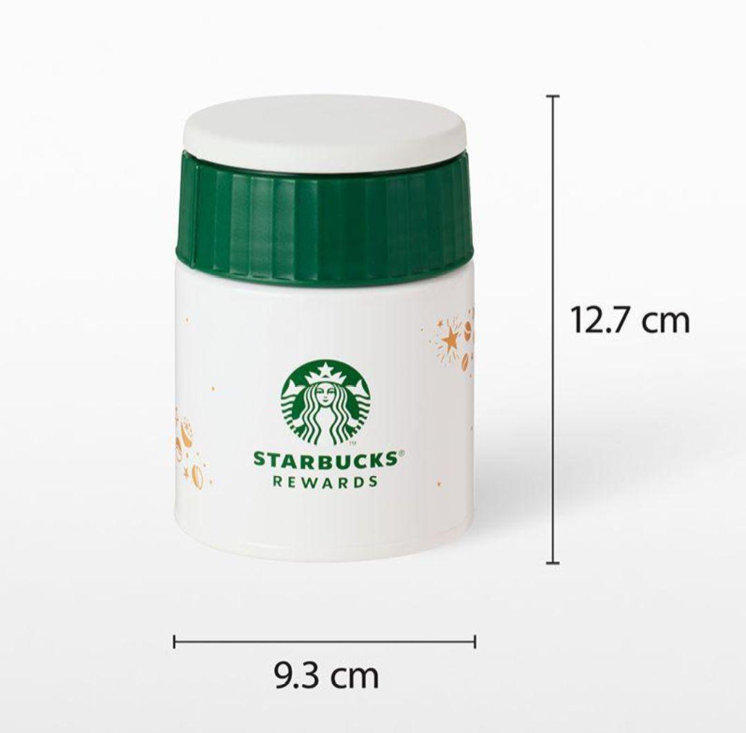 スターバックス タイ限定 スープジャー