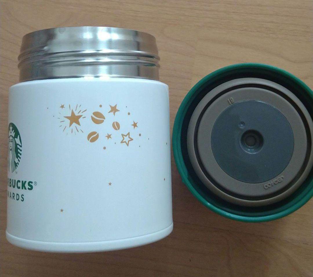 スターバックス タイ限定 スープジャー