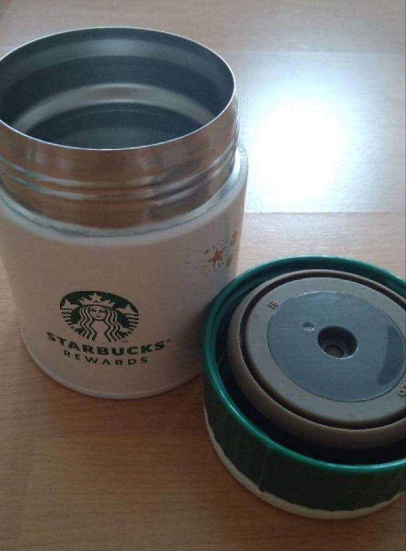 スターバックス タイ限定 スープジャー