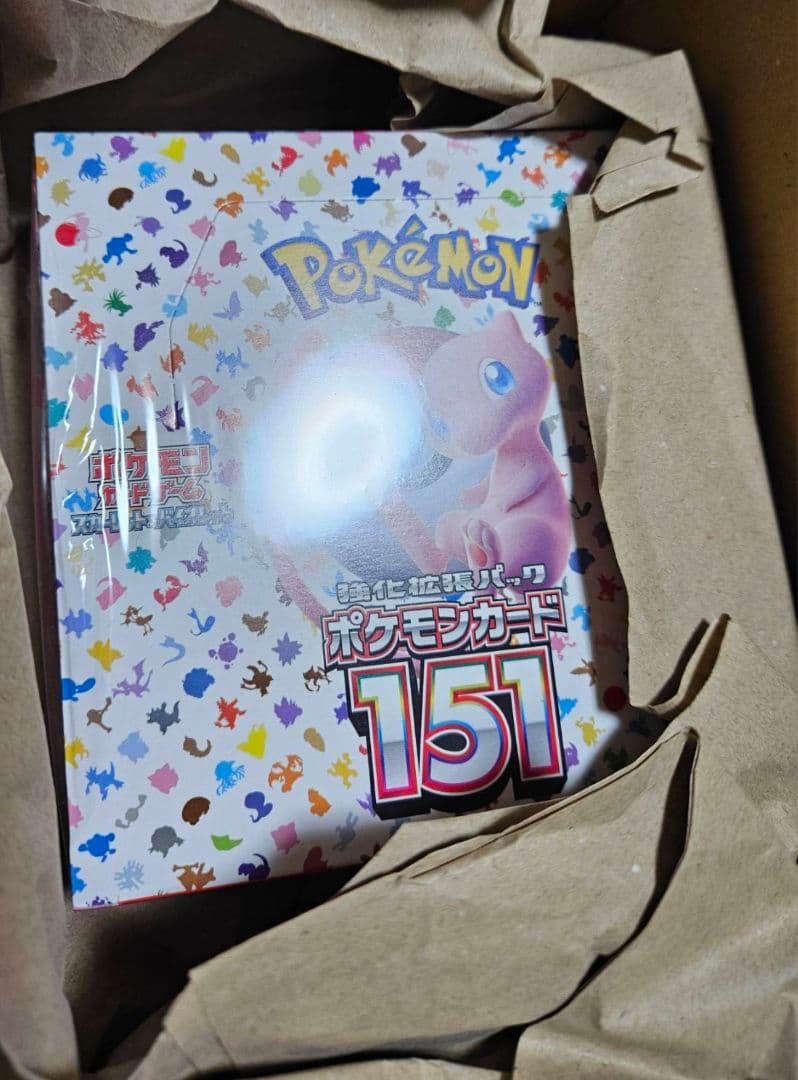 ポケセン産　ポケモンカード 151 シュリンク付き　1box 新品未開封