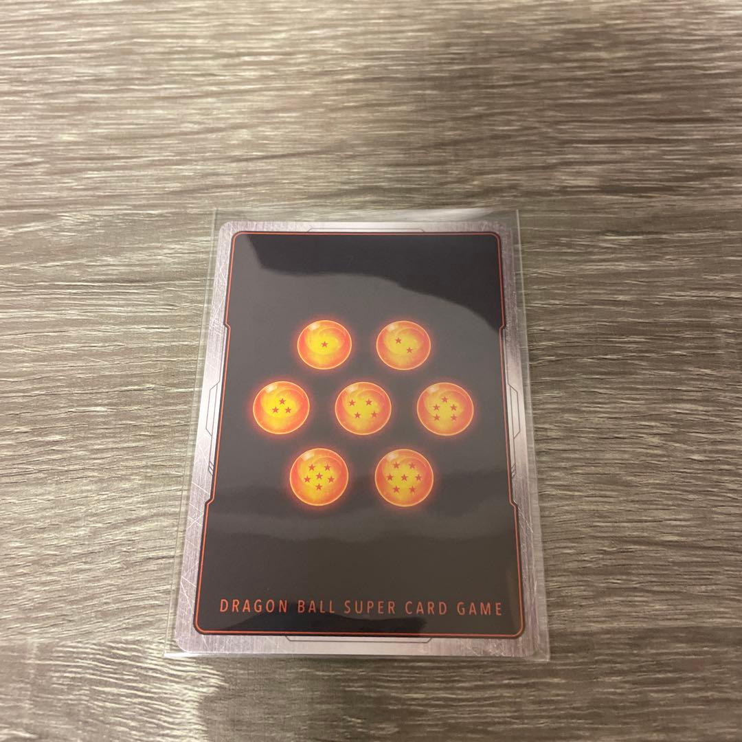 孫悟空　UC⭐︎ パラレル　FB05-031 リミテッドパック