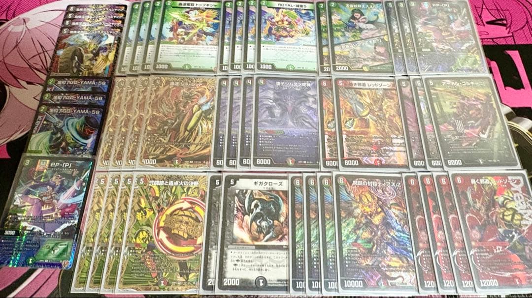 デュエルマスターズ デアリバイク デッキ （調整パーツ、スリーブ付）