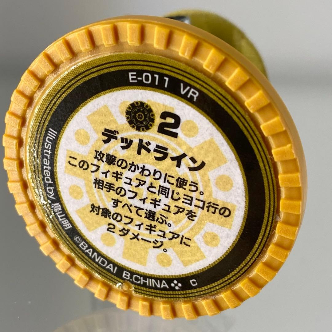 トリヤマロボ 鳥山明 フィギュア