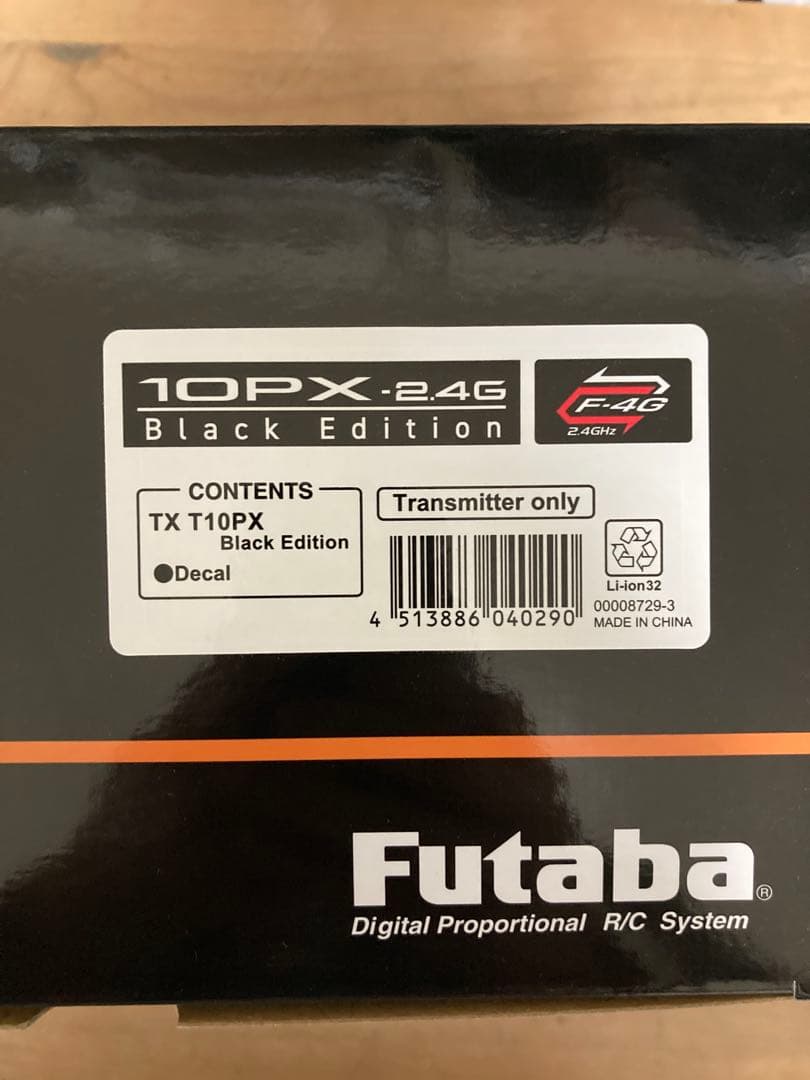 【新品未使用】フタバT10PX Black Edition ブラックエディション