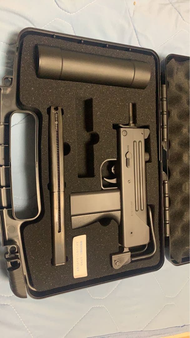 マルゼン イングラム M11 サプレッサー&ガンケースセット