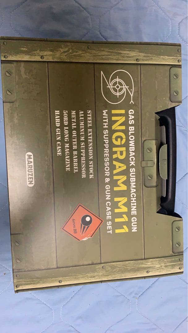 マルゼン イングラム M11 サプレッサー&ガンケースセット