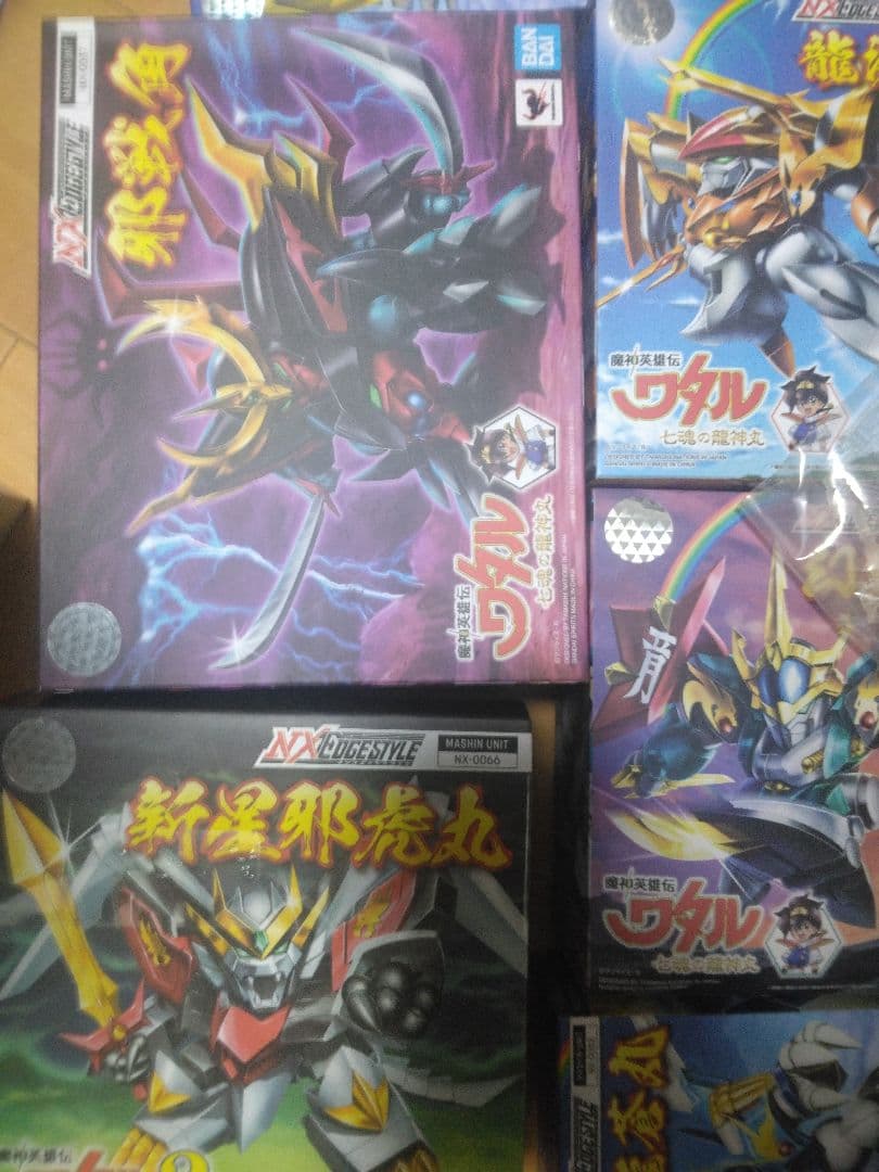 超魔神英雄伝ワタル ネクスエッジスタイル