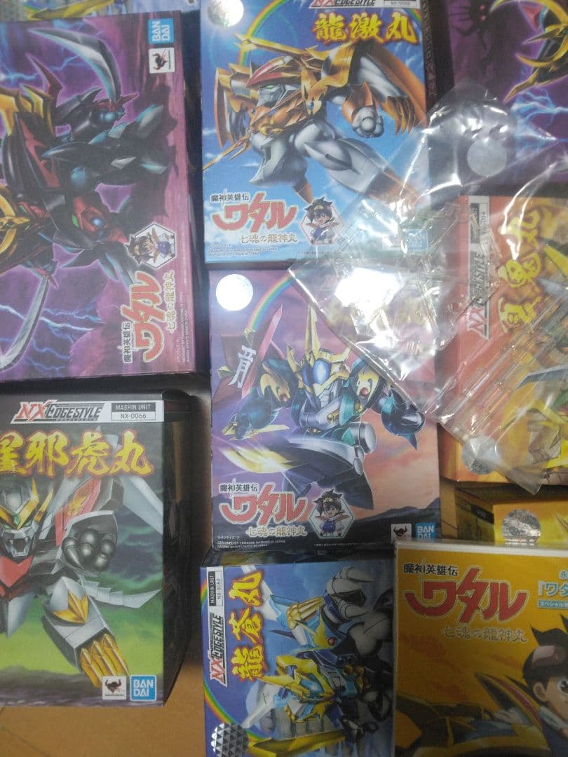 超魔神英雄伝ワタル ネクスエッジスタイル