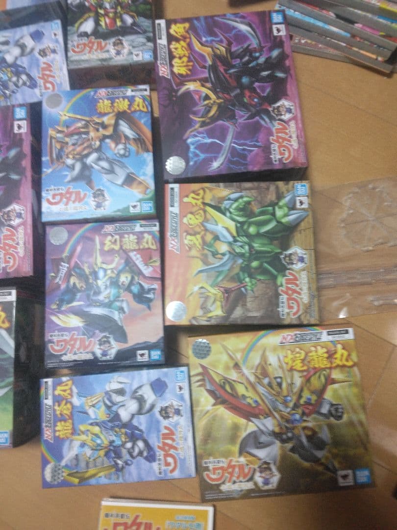 超魔神英雄伝ワタル ネクスエッジスタイル