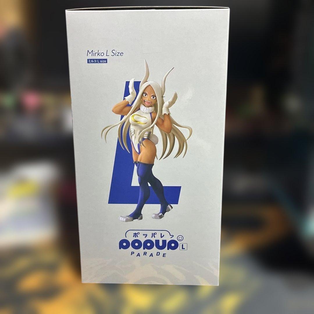 【表情パーツ付き】ヒロアカ　ミルコ　フィギュア