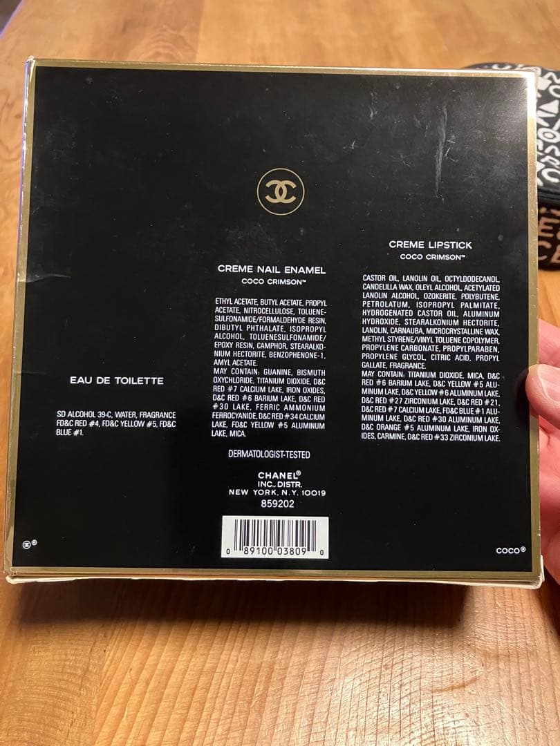 【非売品】CHANEL シャネル 31rue cambon ポーチ ノベルティ