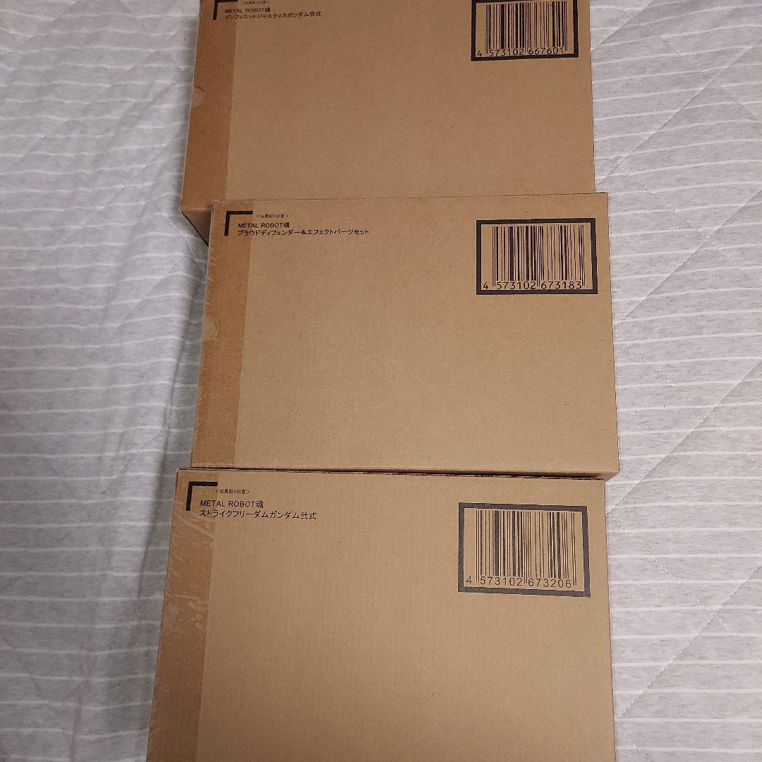 メタルロボット魂 ストフリ弐式・プラウドディフェンダー・インジャ弐式 ３体未開封