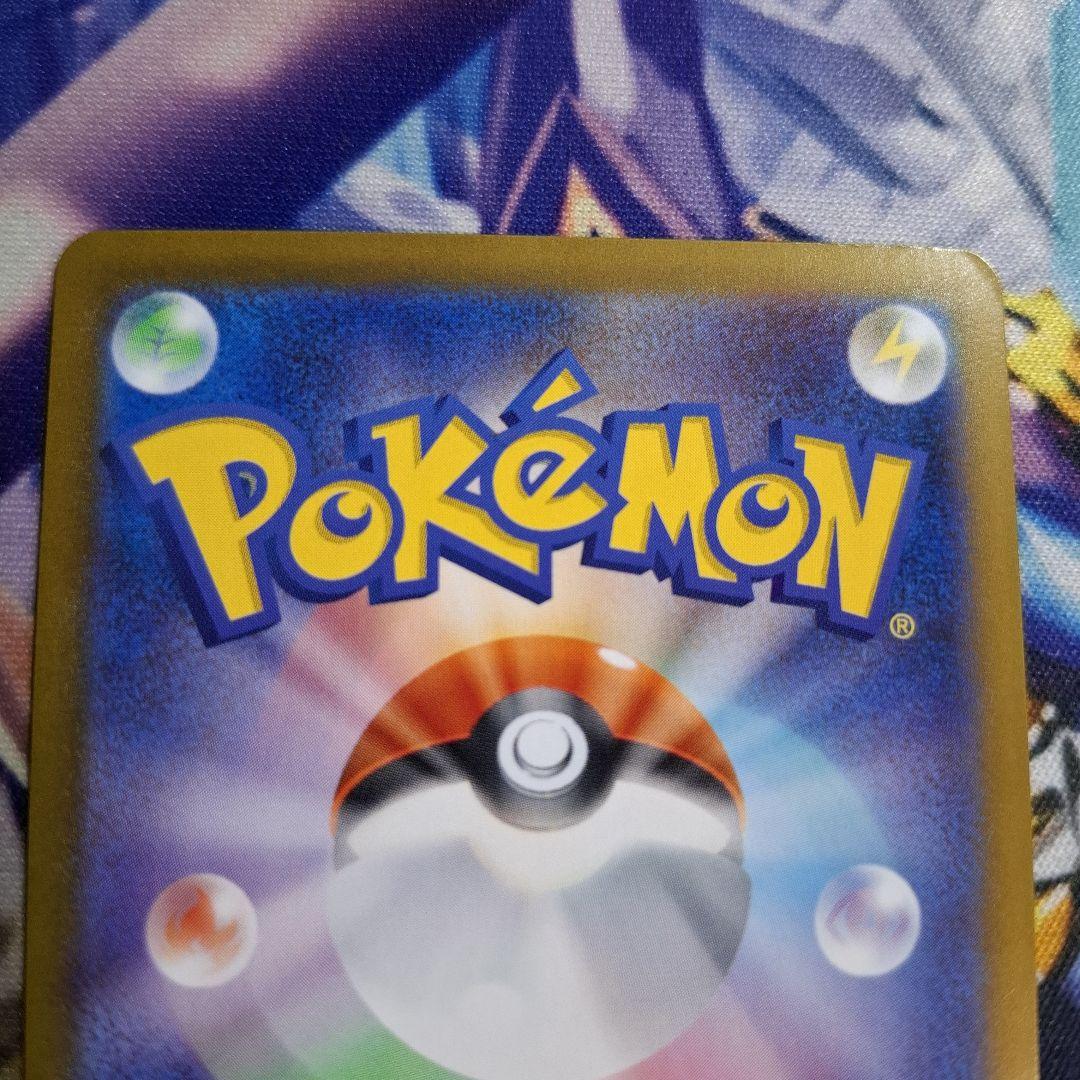 メガリザードンY ex ミラー　1枚