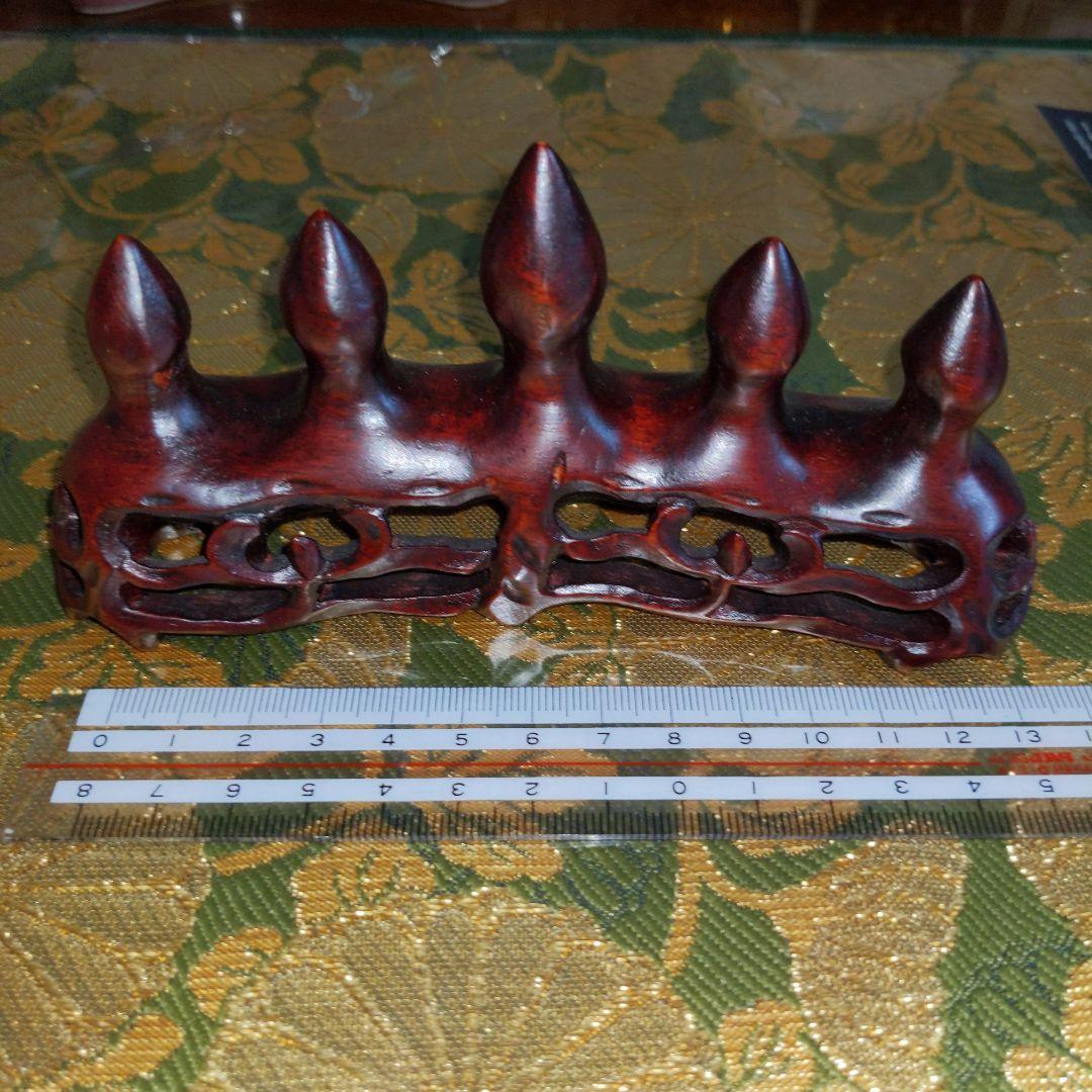 【最終価格】唐木製　筆架　中国時代品