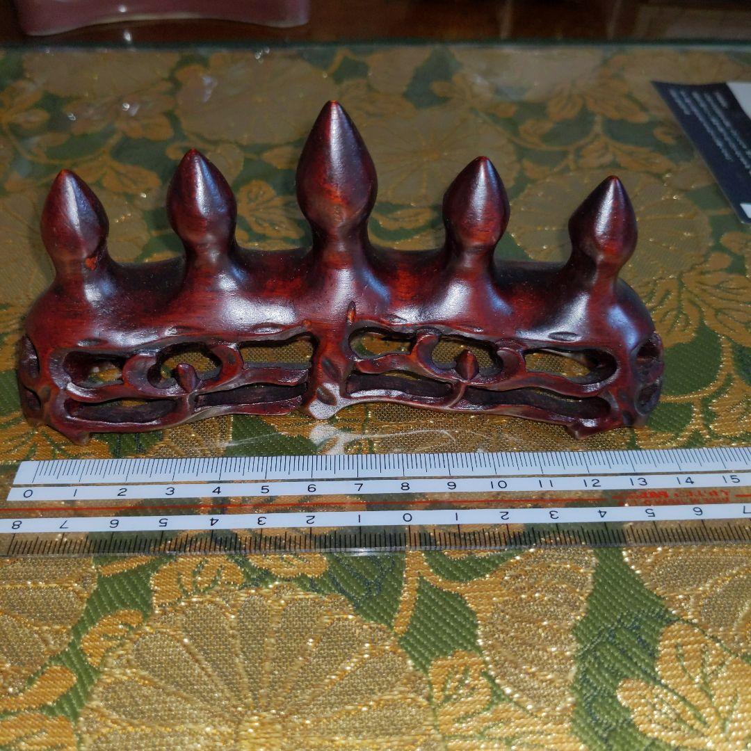 【最終価格】唐木製　筆架　中国時代品