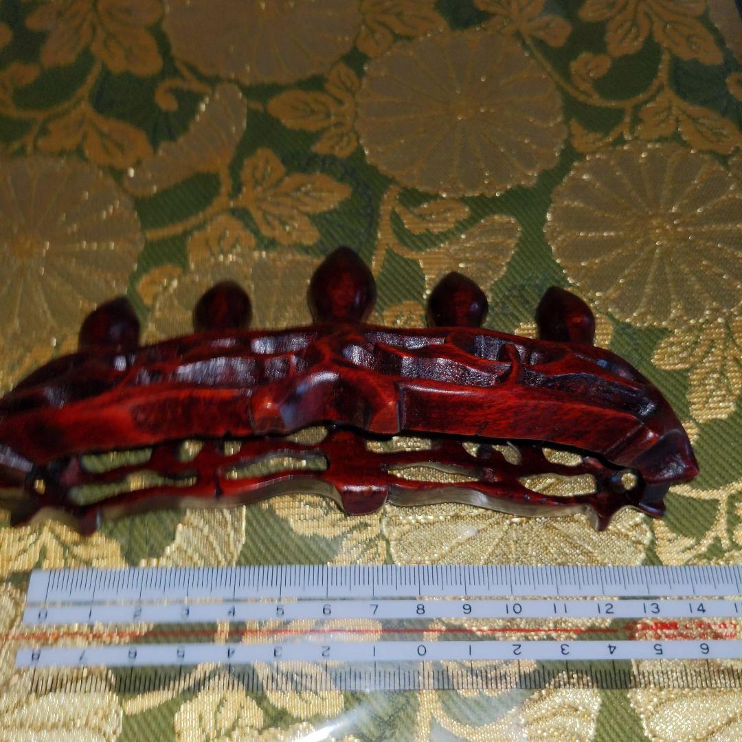 【最終価格】唐木製　筆架　中国時代品