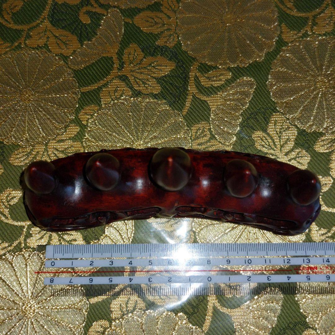 【最終価格】唐木製　筆架　中国時代品