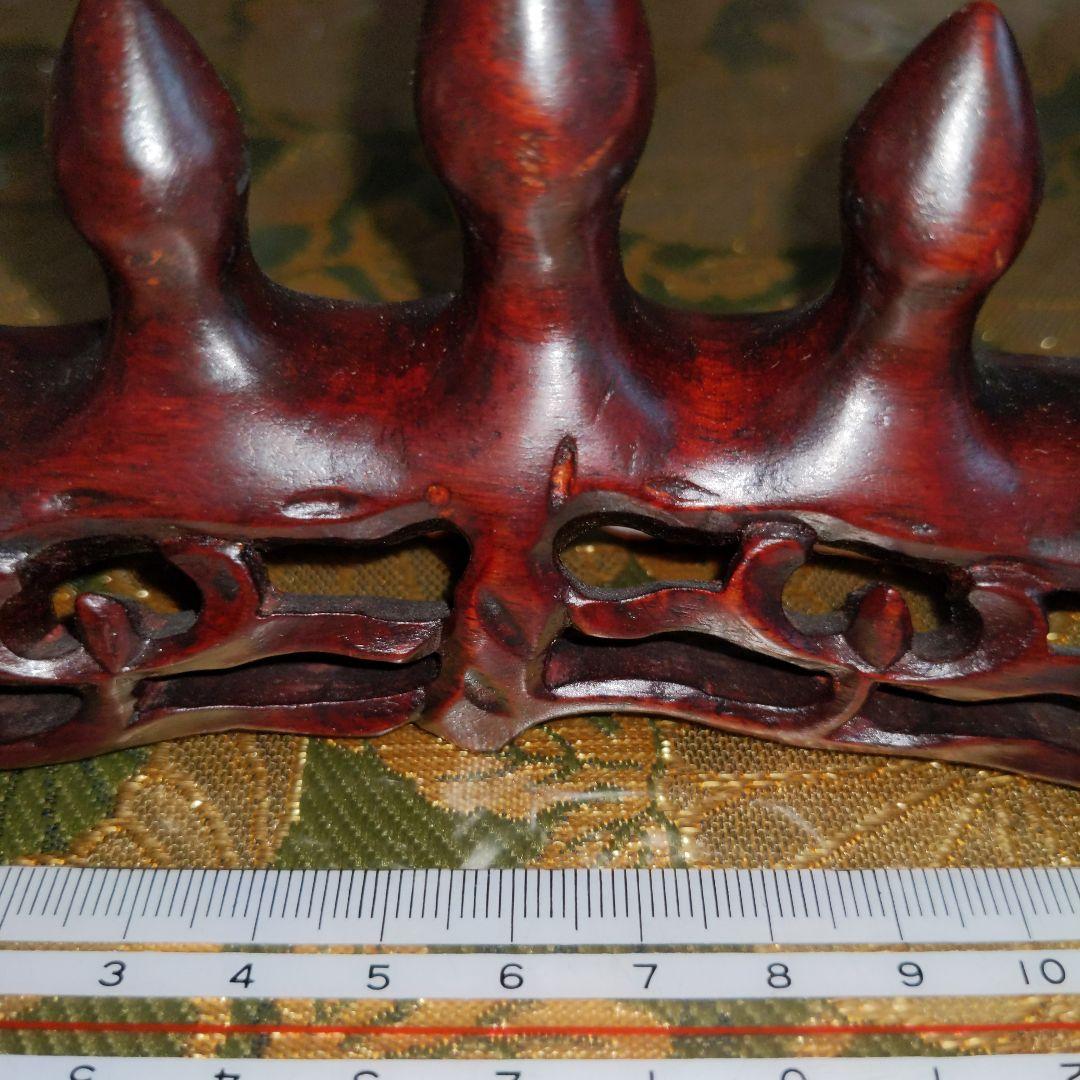 【最終価格】唐木製　筆架　中国時代品