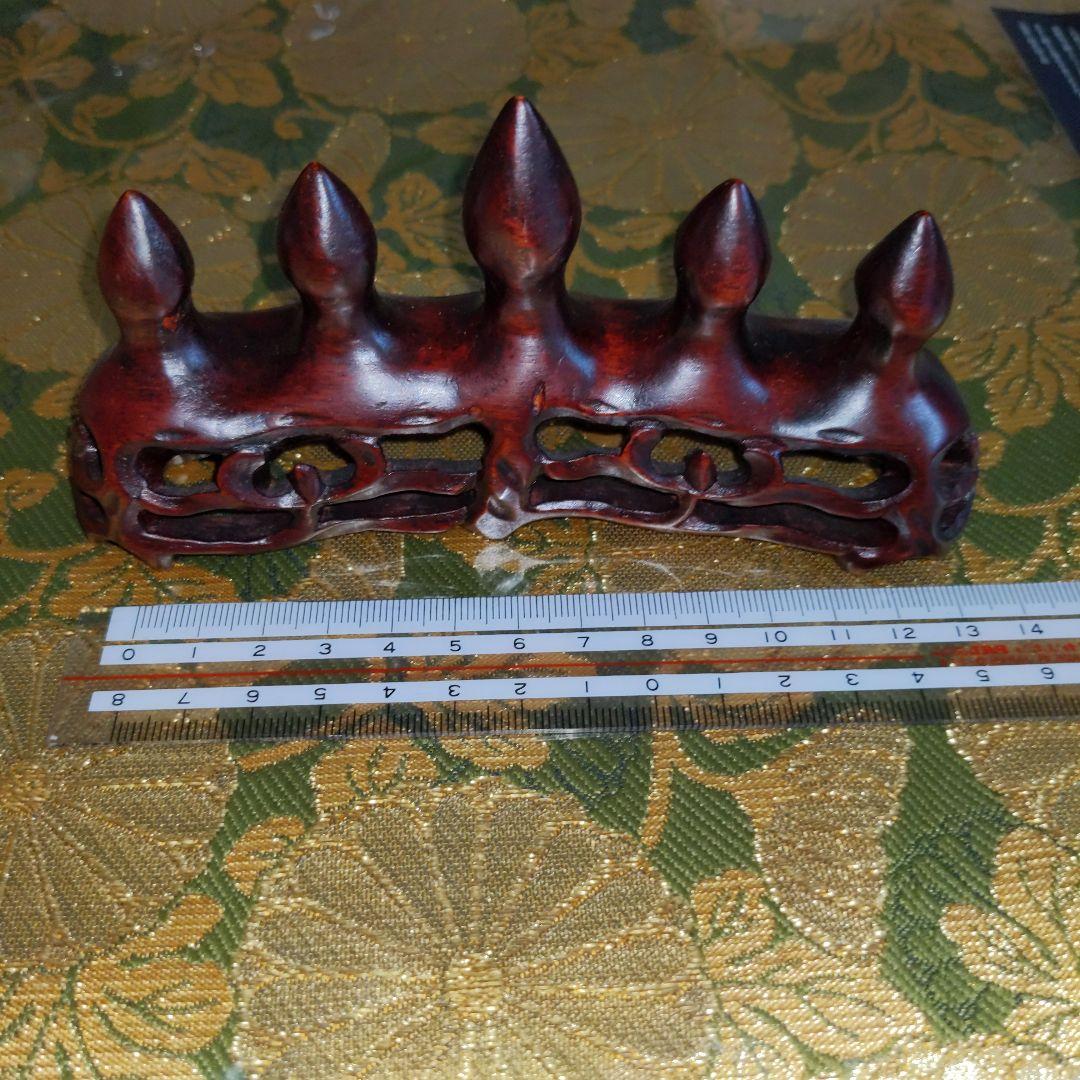 【最終価格】唐木製　筆架　中国時代品